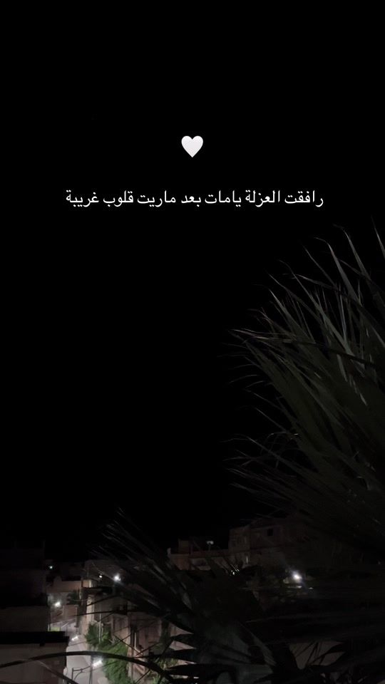 TikTok video thumbnail by latigressebkh