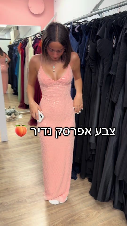 TikTok video thumbnail by dani.dresses