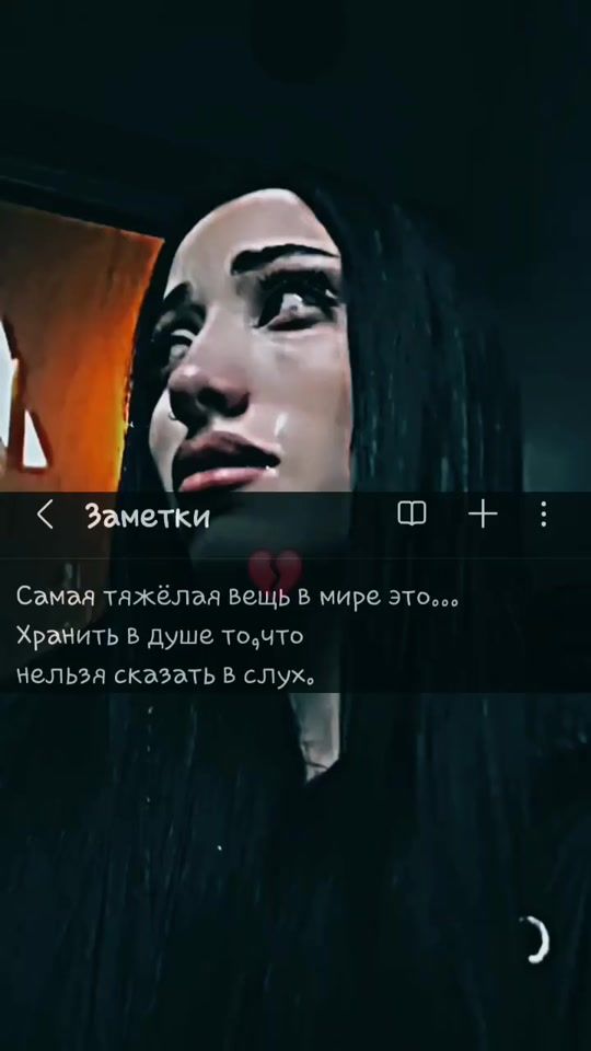 TikTok video thumbnail by queen._.of._.queens0
