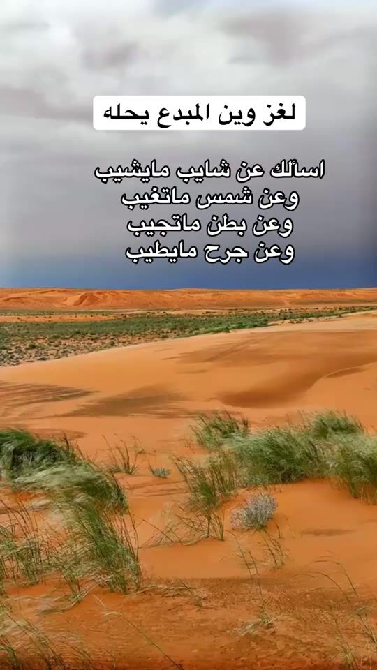 TikTok video thumbnail by nx__l0