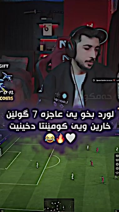 TikTok video thumbnail by 7amko.b22