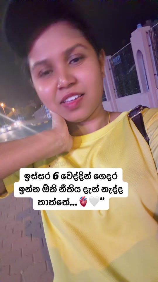 TikTok video thumbnail by himasaraa1234