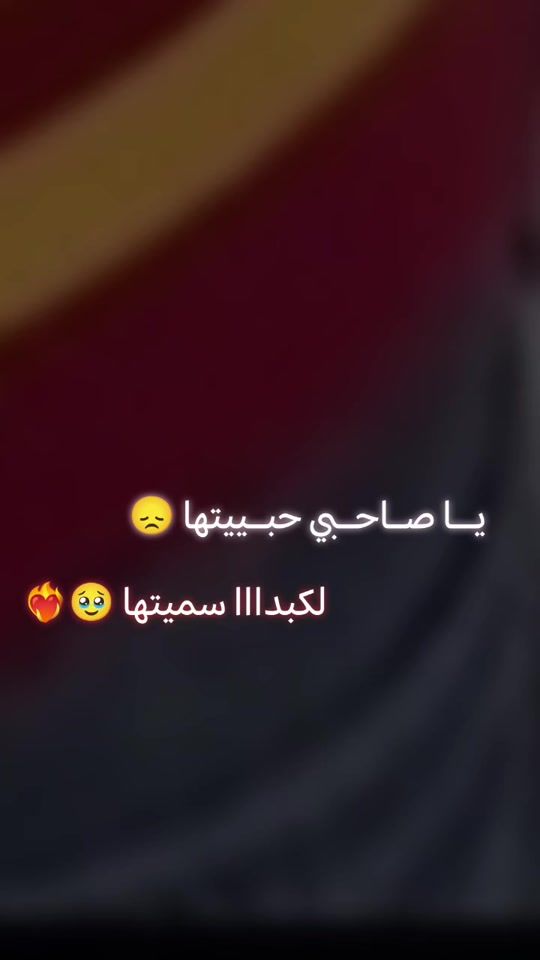 TikTok video thumbnail by lwi_ss