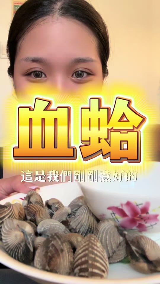 TikTok video thumbnail by yueh.shuu2