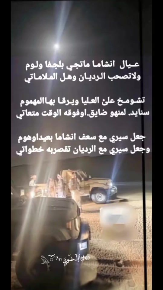TikTok video thumbnail by 711_as811