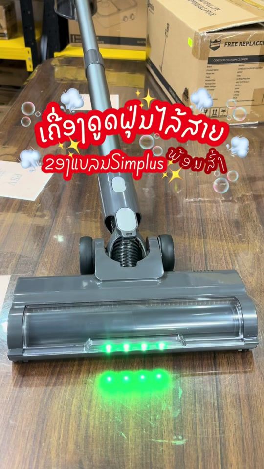 TikTok video thumbnail by psv_shop19