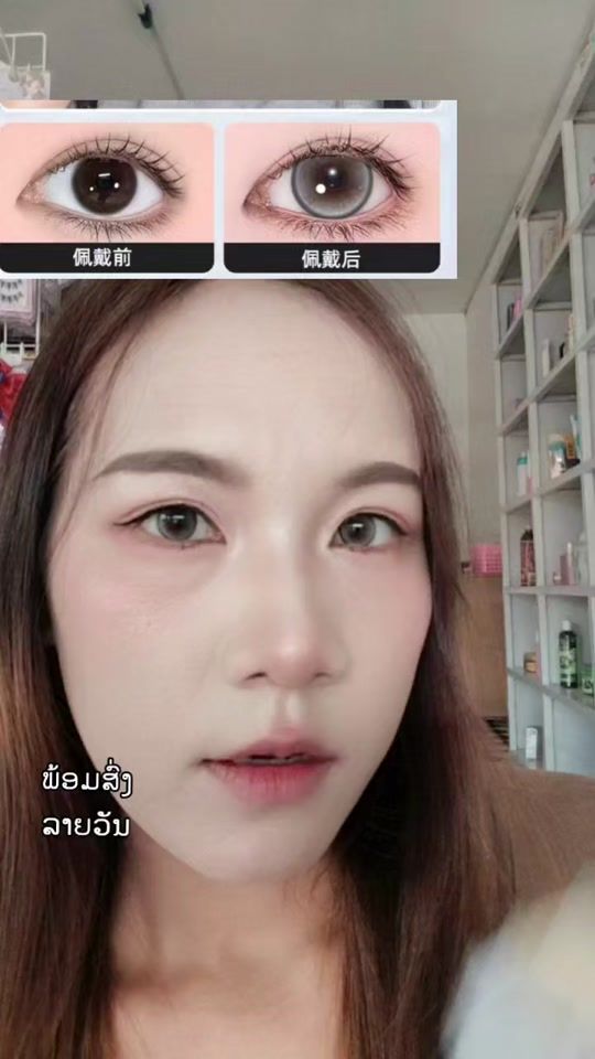 TikTok video thumbnail by yithoj3