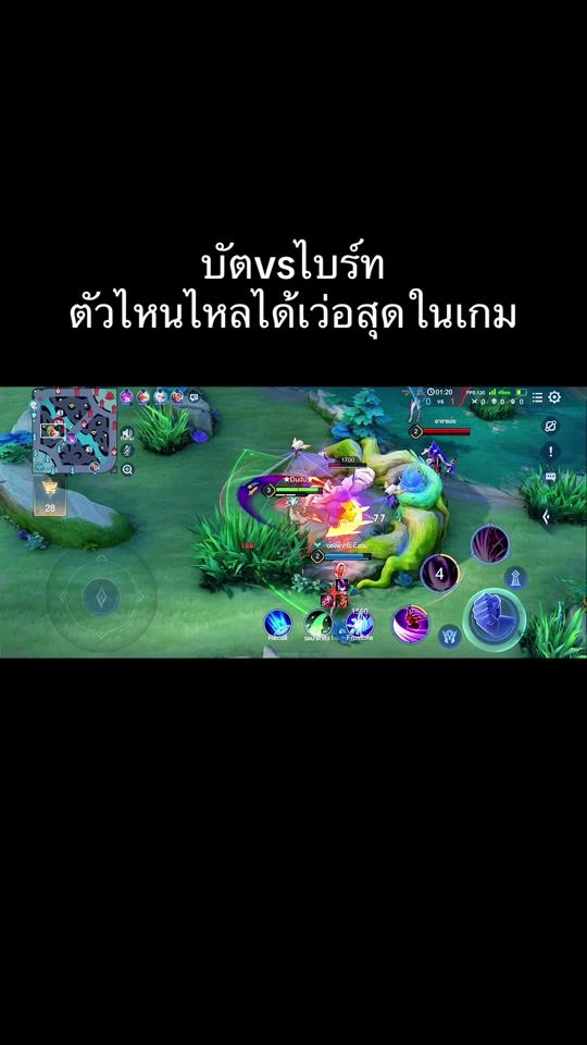 TikTok video thumbnail by super_113