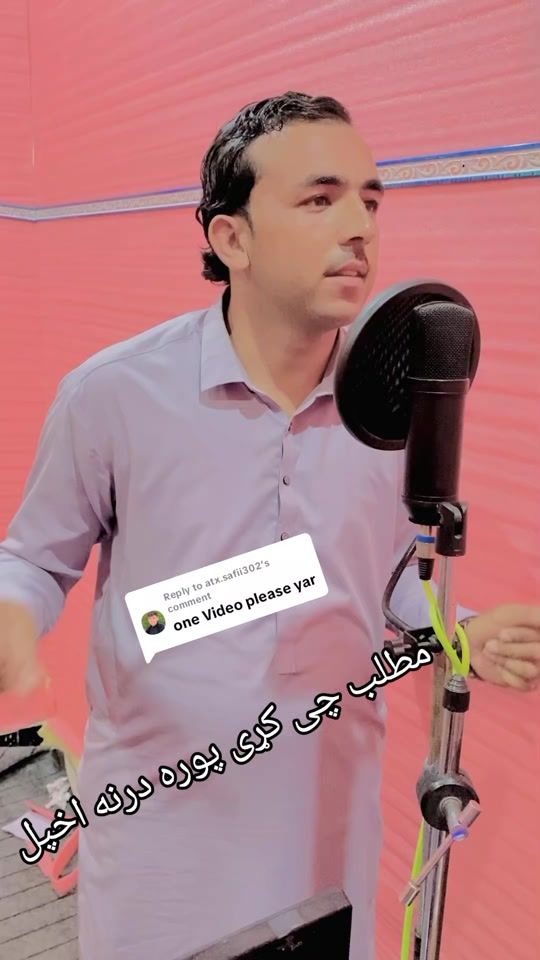 TikTok video thumbnail by singerrehangul6