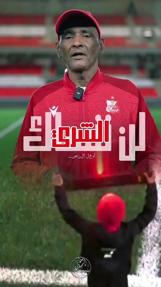 TikTok video thumbnail by alswedi89