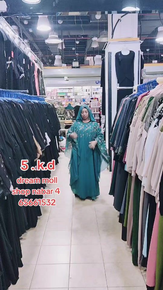 TikTok video thumbnail by yusufdipoti