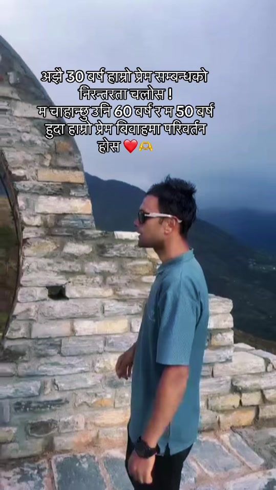 TikTok video thumbnail by mahara__ni