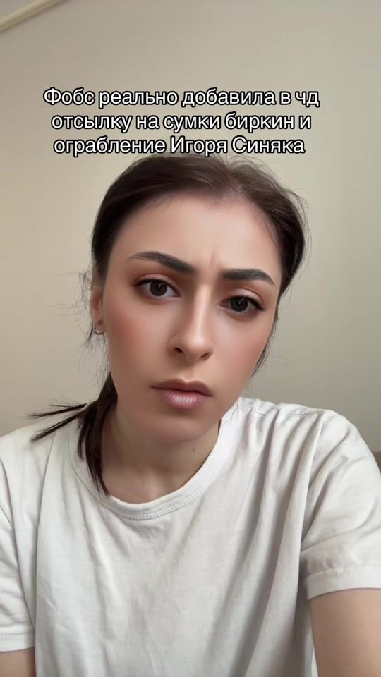 TikTok video thumbnail by rayamurray