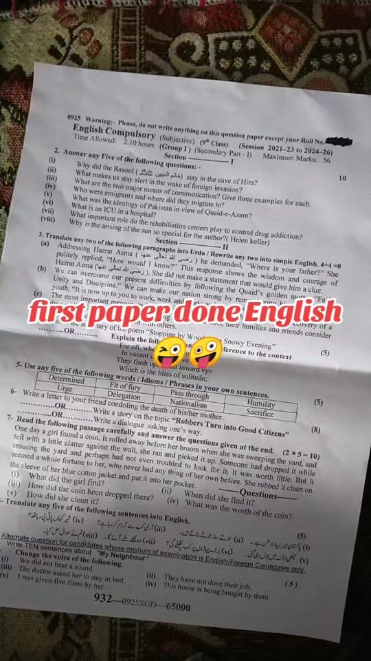 TikTok video thumbnail by its_shehari2