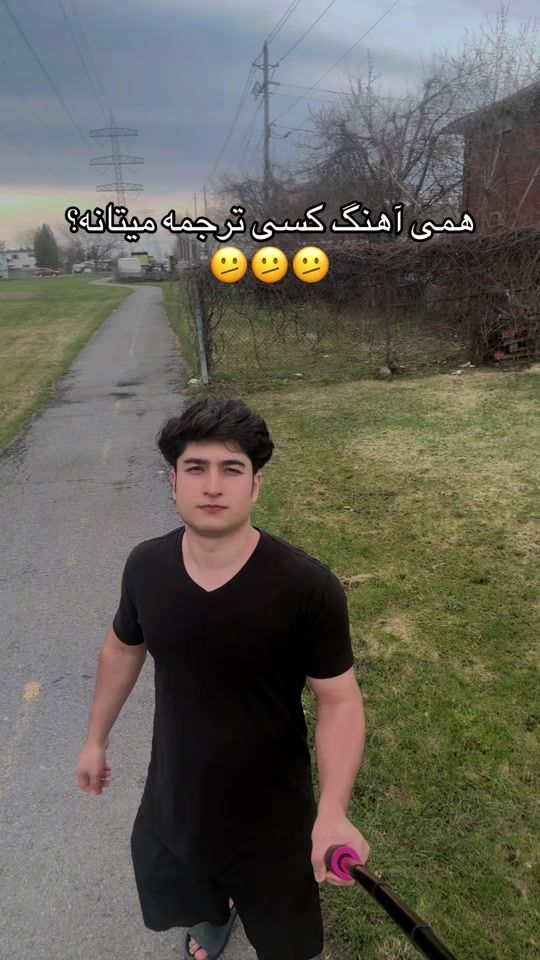 TikTok video thumbnail by atash5857
