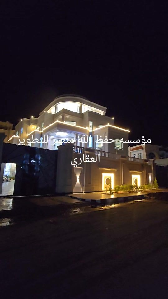 TikTok video thumbnail by user6294565123739