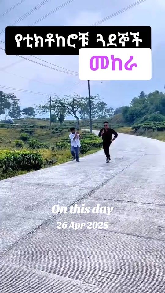 TikTok video thumbnail by taptap_gifter