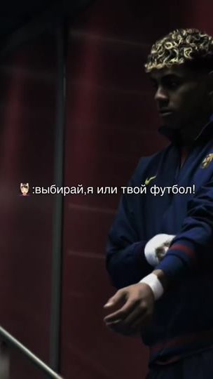 TikTok video thumbnail by islaminho.ftbl