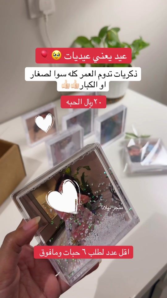 TikTok video thumbnail by amunmuhammad.25