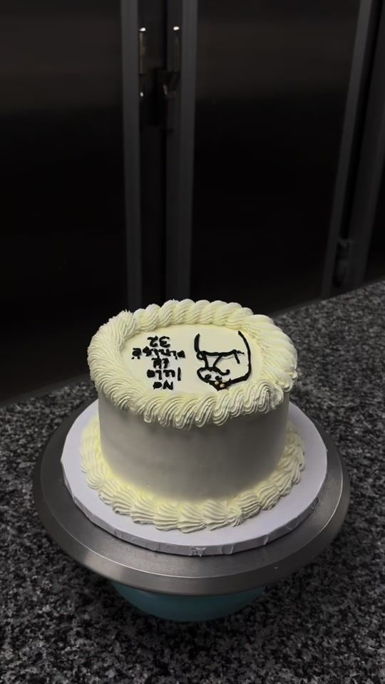TikTok video thumbnail by pasticeri_nefeli
