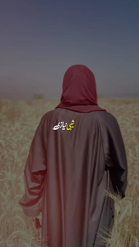 TikTok video thumbnail by shoaib8480