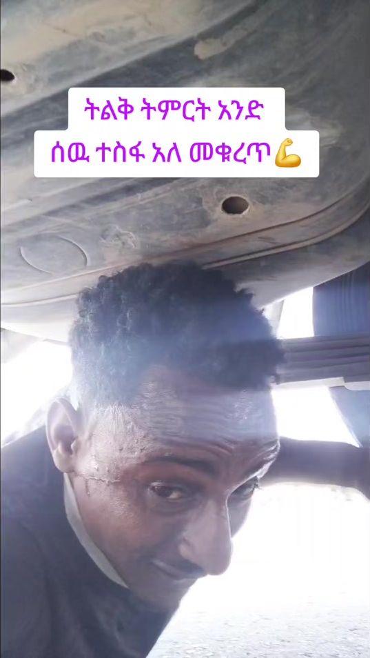 TikTok video thumbnail by semere617