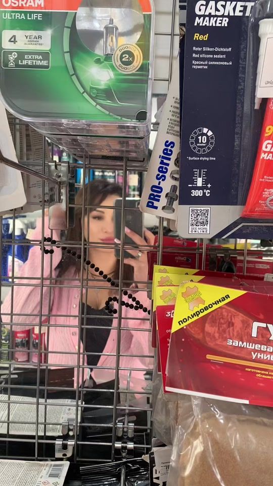 TikTok video thumbnail by prof.lab