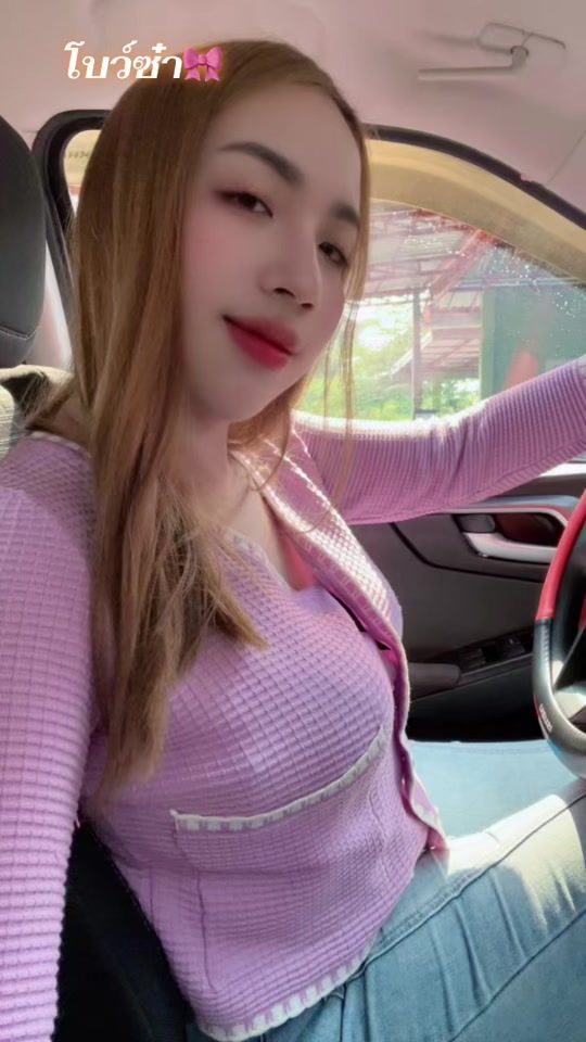 TikTok video thumbnail by 1014bow