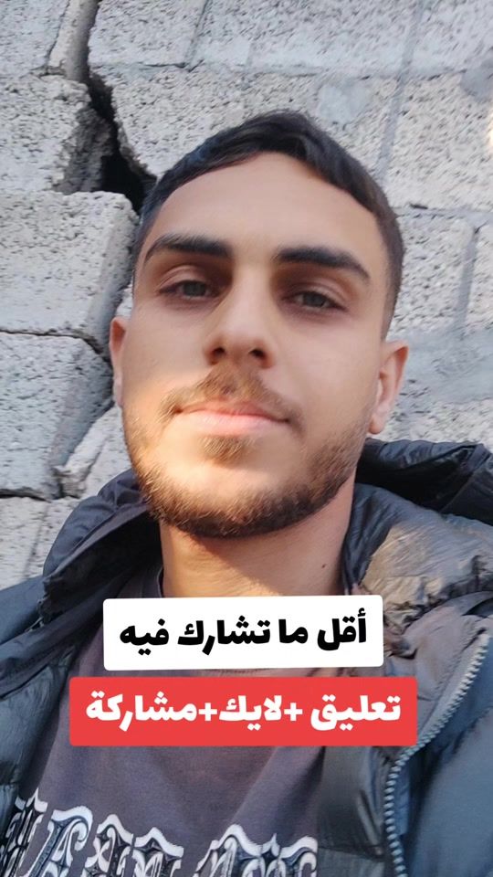 TikTok video thumbnail by aboud_vpn