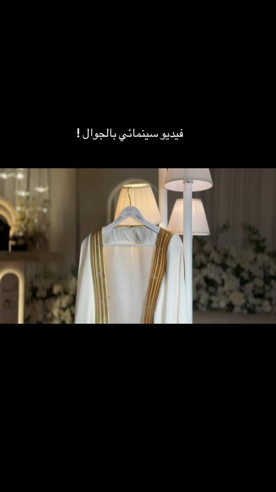 TikTok video thumbnail by amall.lens