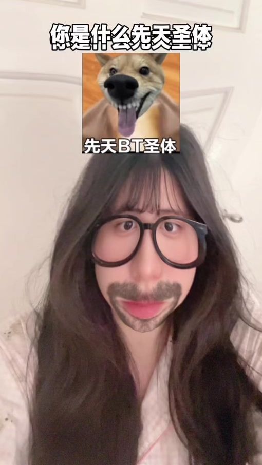 TikTok video thumbnail by tt.o3o