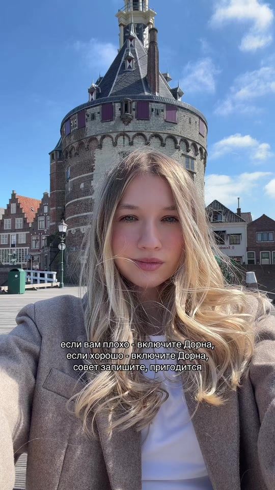 TikTok video thumbnail by anyatutitam