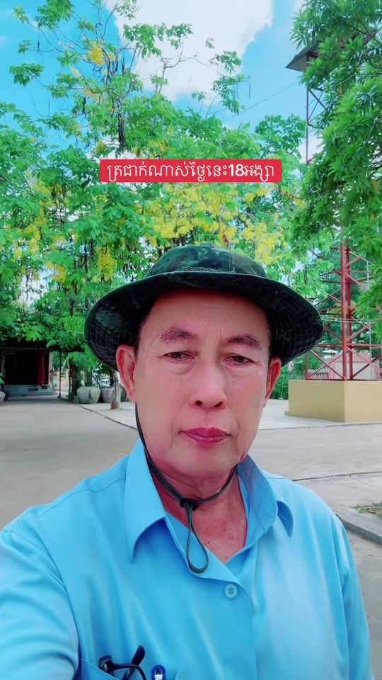 TikTok video thumbnail by varybmc1