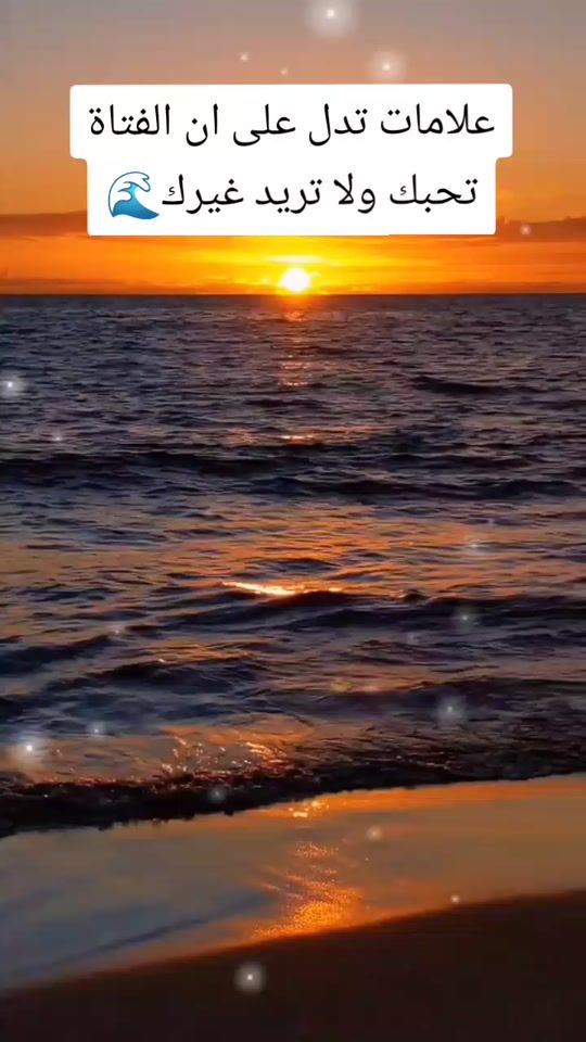 TikTok video thumbnail by ammar_.905