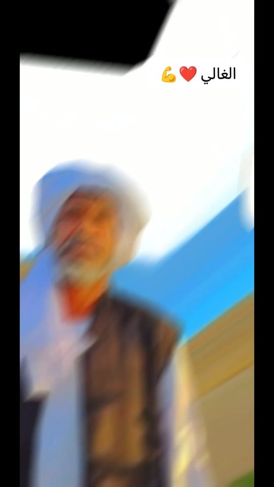 TikTok video thumbnail by walialdein8