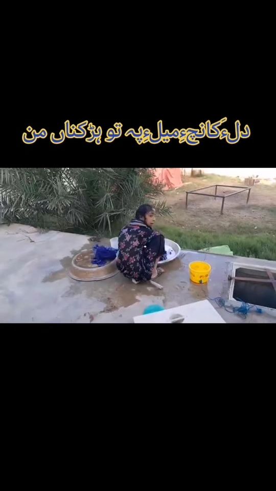 TikTok video thumbnail by tariqrahim719