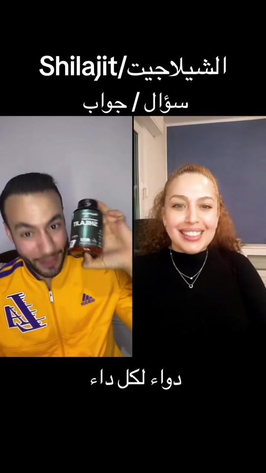 TikTok video thumbnail by aymen_arbii