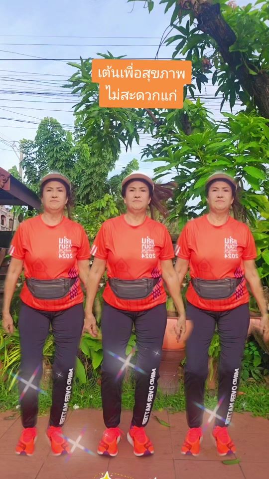 TikTok video thumbnail by user8393126637far