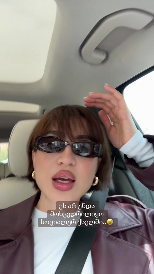TikTok video thumbnail by sallomead