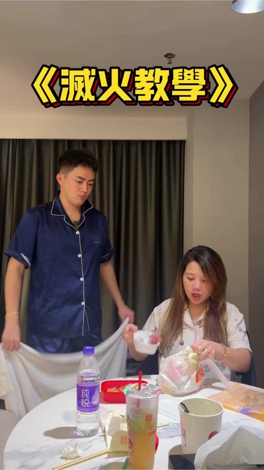 TikTok video thumbnail by 8989_tianyao