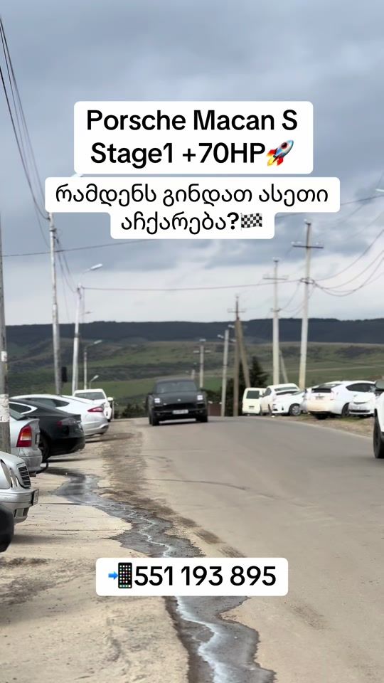 TikTok video thumbnail by bm_performancee