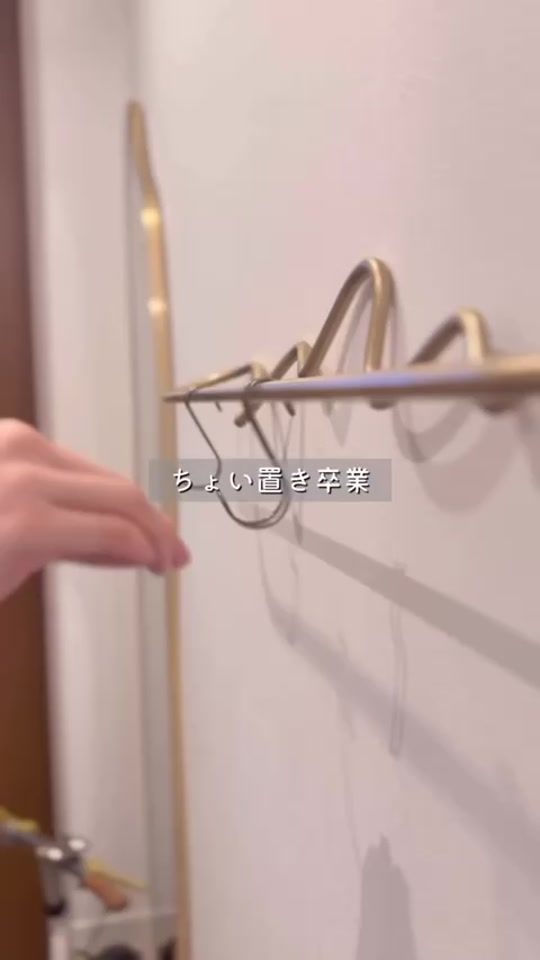 TikTok video thumbnail by maya_room