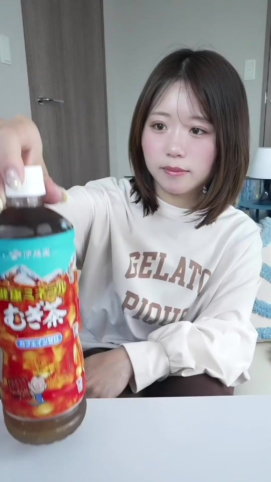 TikTok video thumbnail by wasabi_asmr