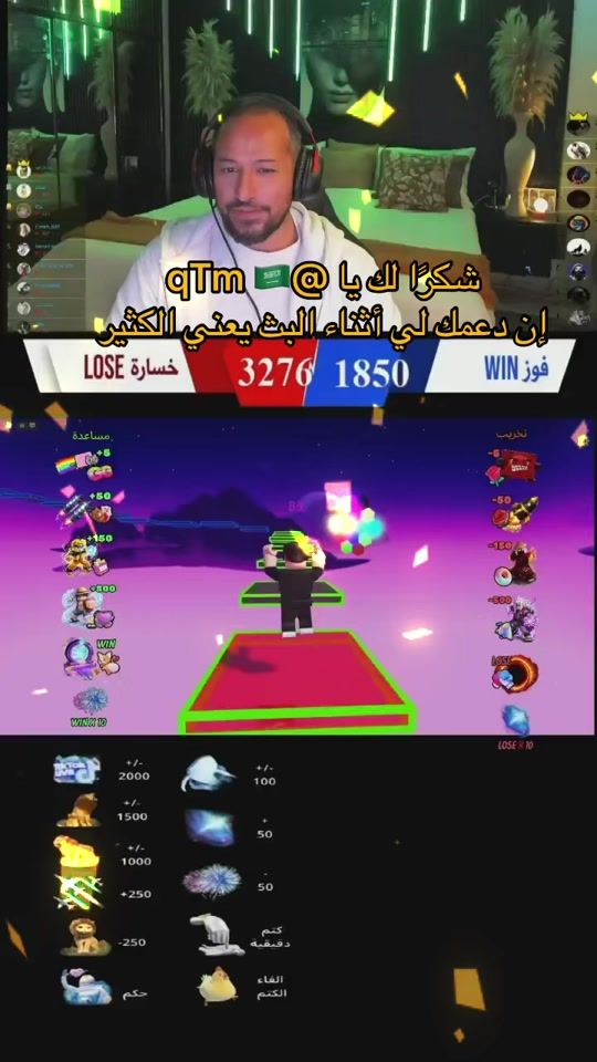 TikTok video thumbnail by ak23617