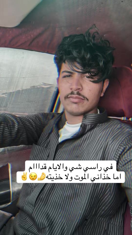 TikTok video thumbnail by lo_ae36