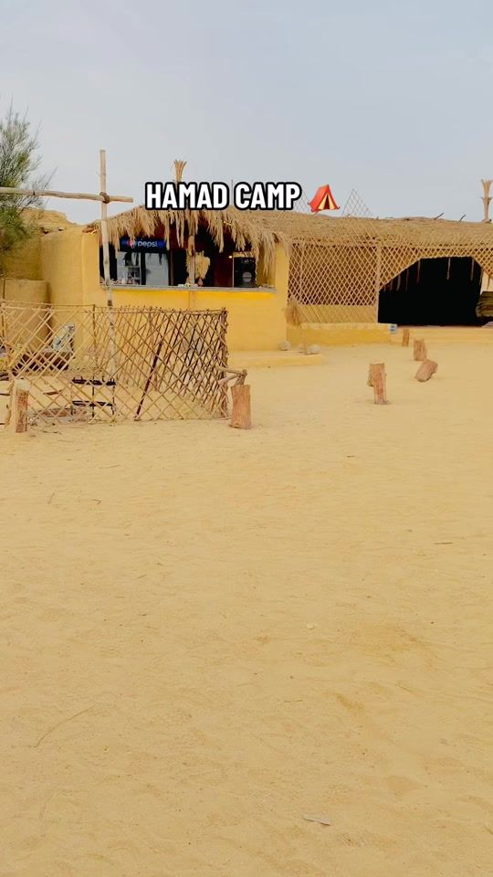 TikTok video thumbnail by eslam.eldaufy
