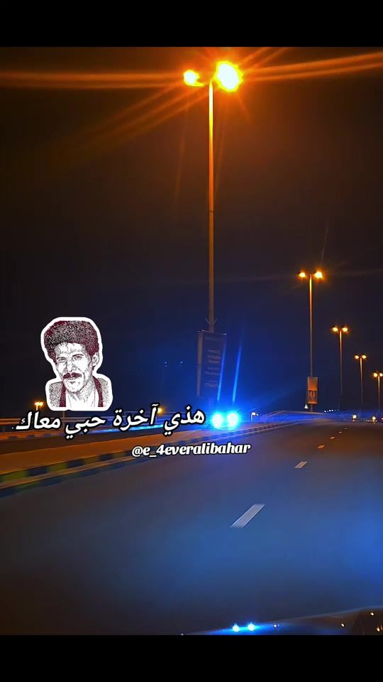 TikTok video thumbnail by e_4everalibahar