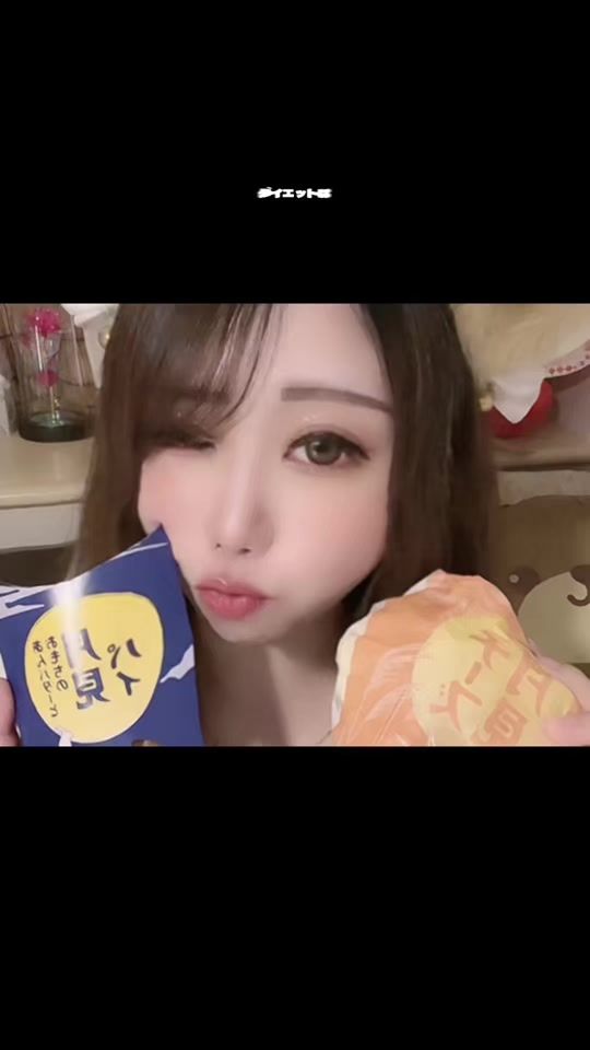 TikTok video thumbnail by m.popomelon