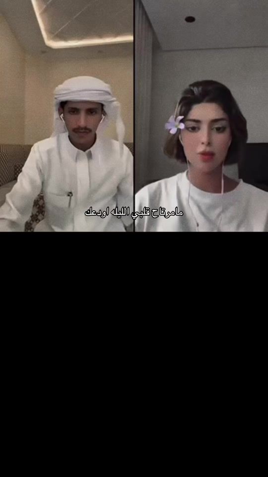 TikTok video thumbnail by cfn668