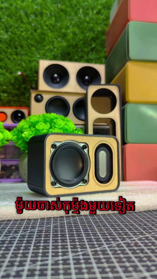 TikTok video thumbnail by nasi5209